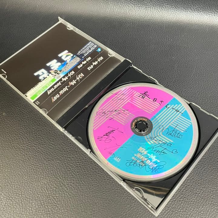レア入手困難【Kis-My-Ft2】キスマイ メンバー全員の直筆サイン入CD