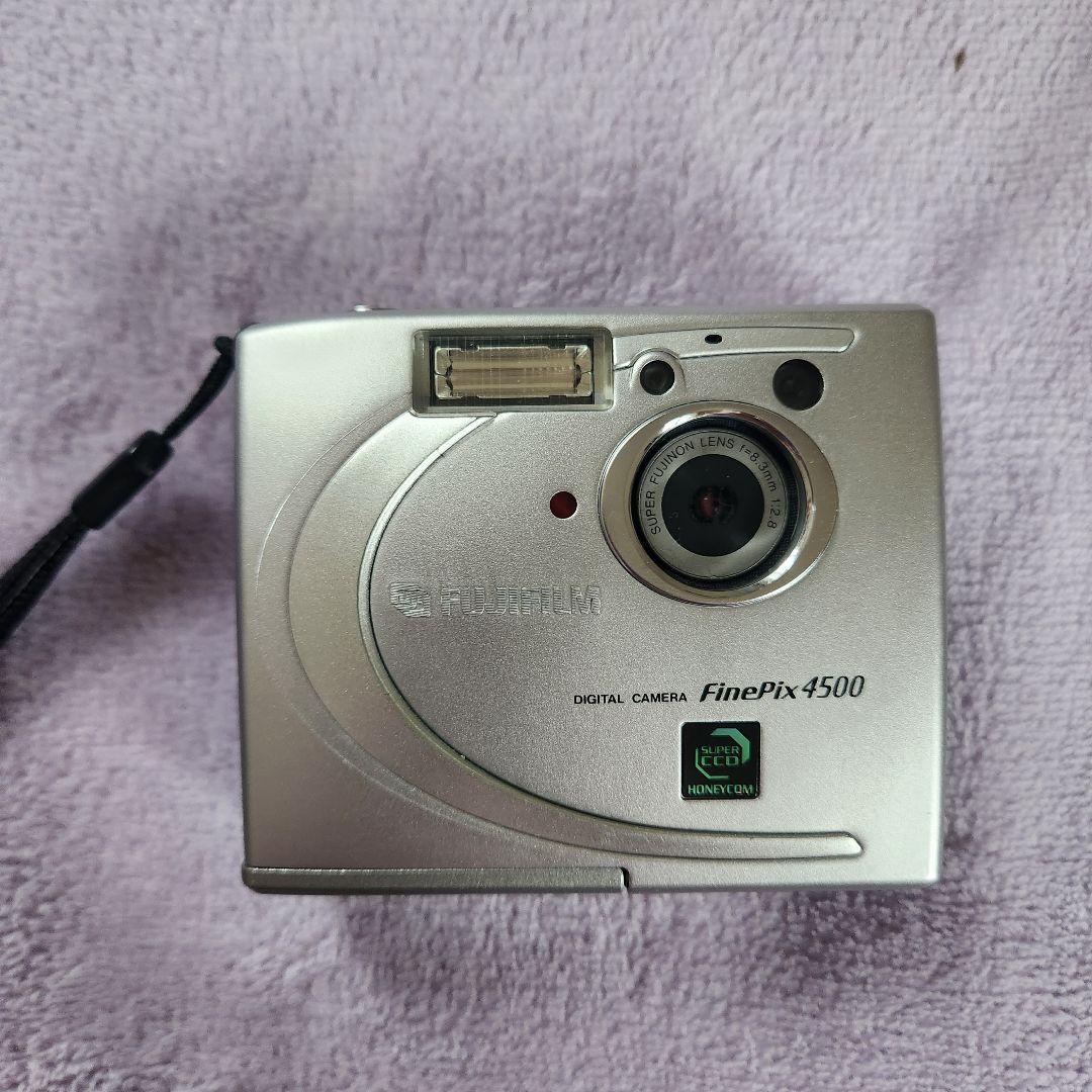 すぐ使える！【FUJIFILM】 FinePix4500