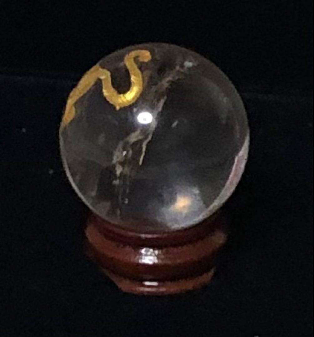 水晶30mm 干支 開運