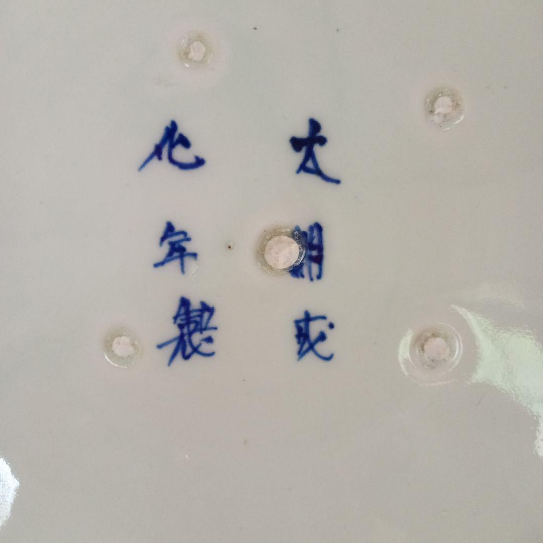 古伊万里　染付　線描き大皿
