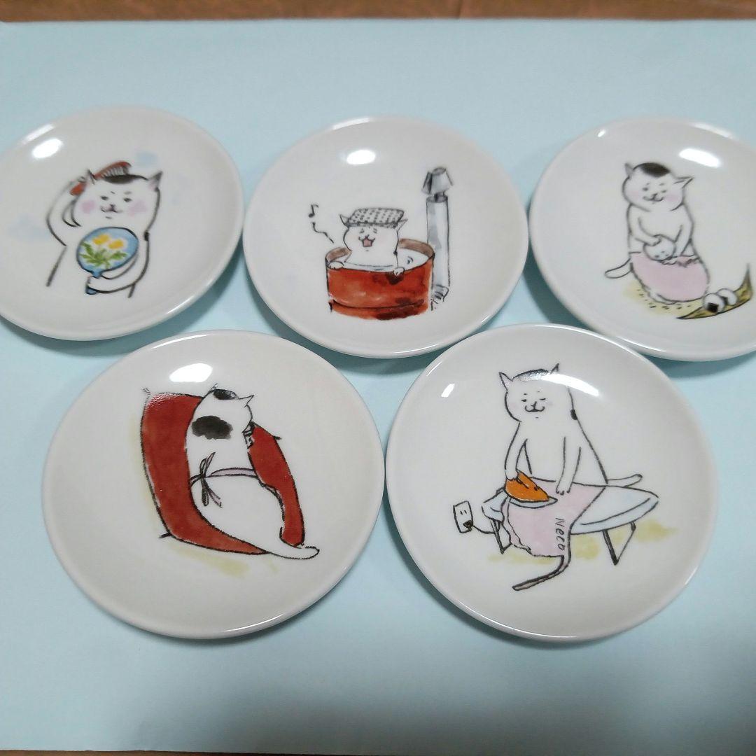 未使用　美品　激レア!!　きょうの猫村さん　紹運豆皿５枚セット　ほしよりこ