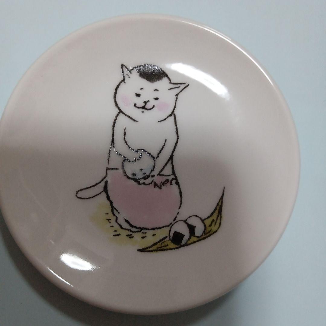 未使用　美品　激レア!!　きょうの猫村さん　紹運豆皿５枚セット　ほしよりこ