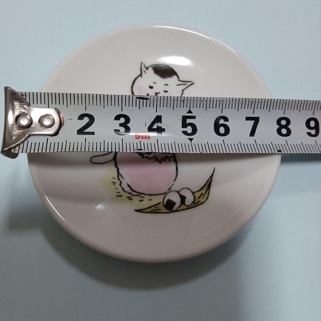 未使用　美品　激レア!!　きょうの猫村さん　紹運豆皿５枚セット　ほしよりこ