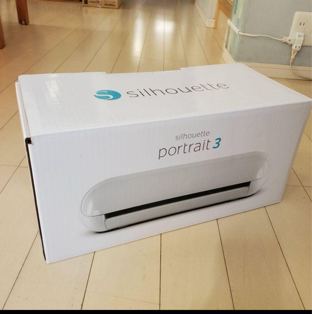 シルエットポートレート3