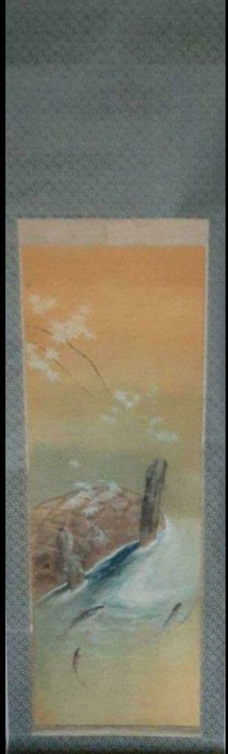 掛け軸/鮎