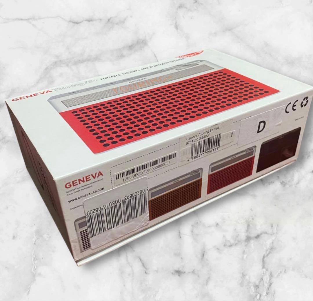 【美品】GENEVA Touring/S +ジェネバ ツーリングSプラス/レッド
