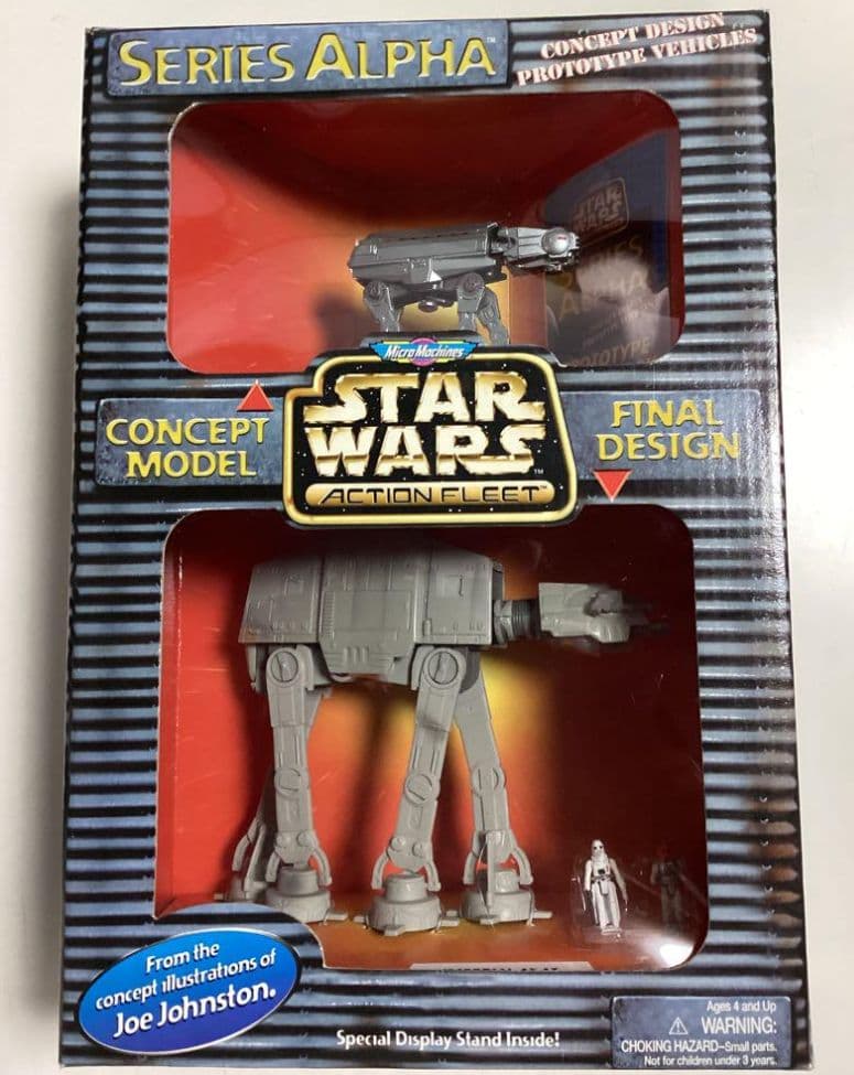 1996 ガルーブ/ツクダ スターウォーズ シリーズアルファ8機セット未開封品