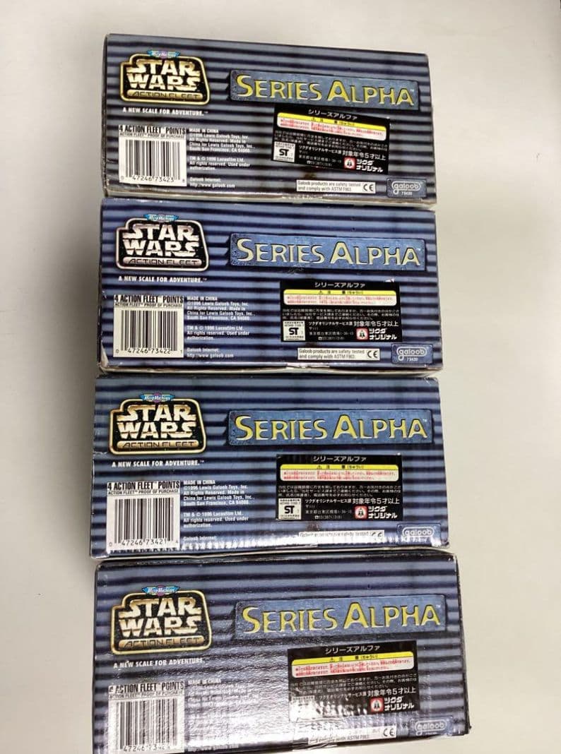1996 ガルーブ/ツクダ スターウォーズ シリーズアルファ8機セット未開封品