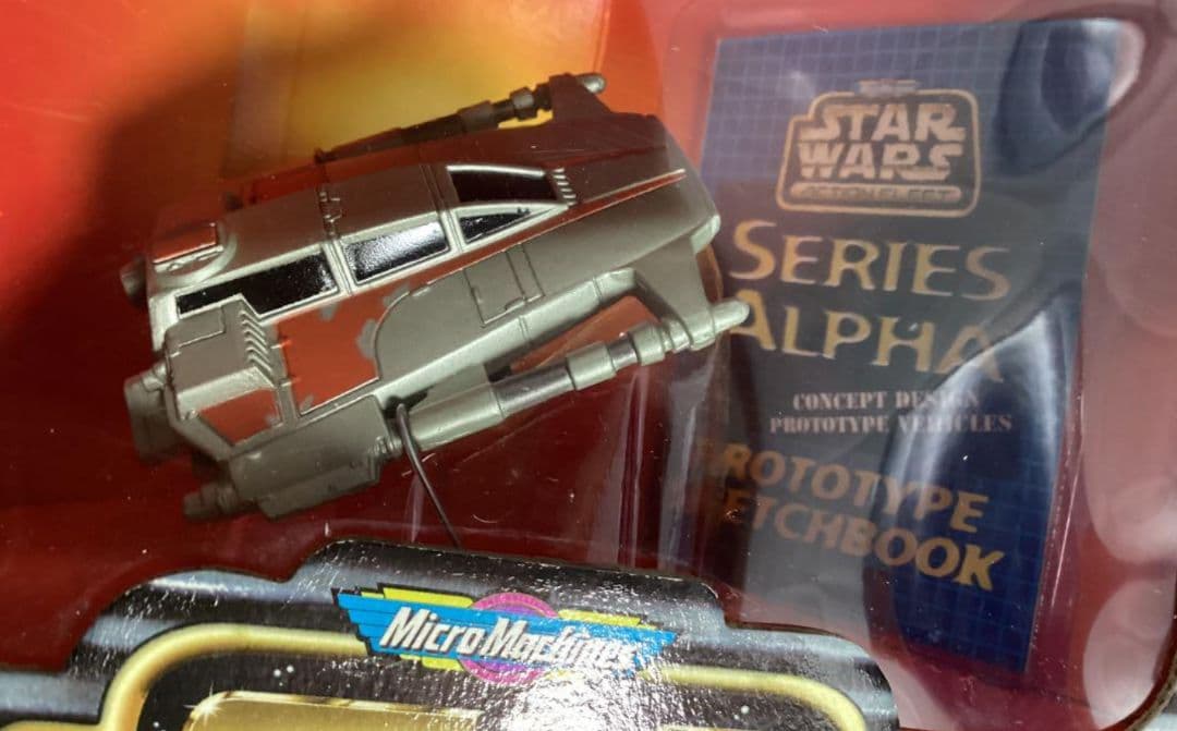 1996 ガルーブ/ツクダ スターウォーズ シリーズアルファ8機セット未開封品