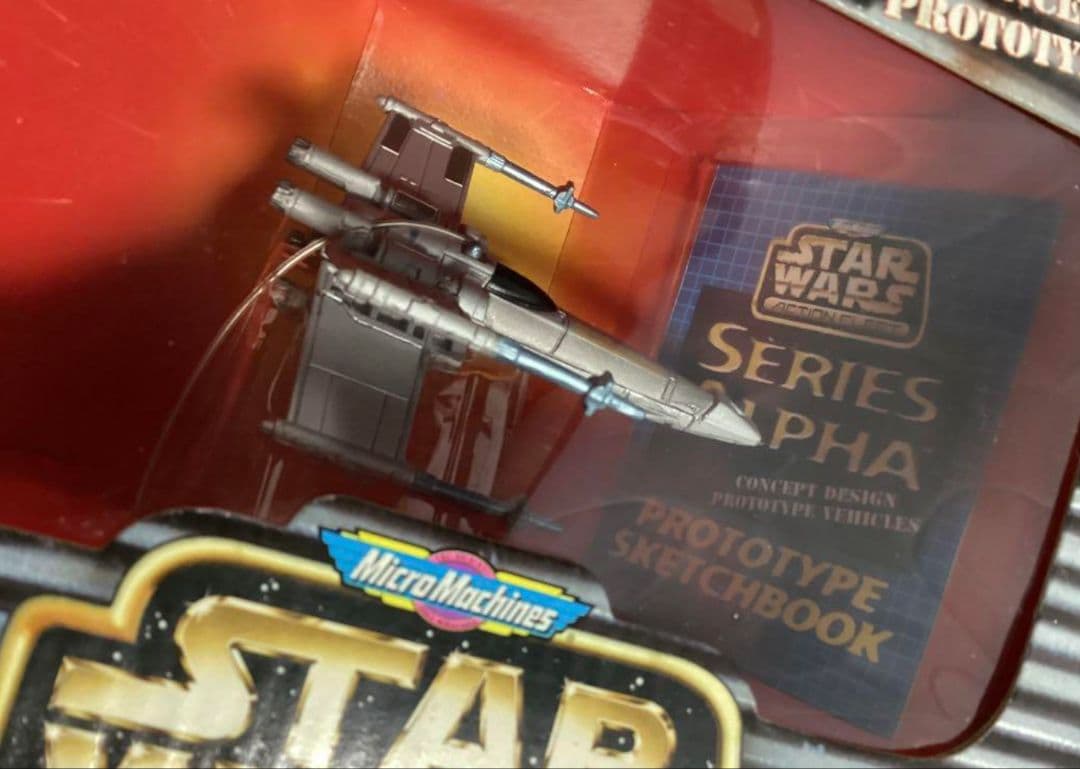 1996 ガルーブ/ツクダ スターウォーズ シリーズアルファ8機セット未開封品