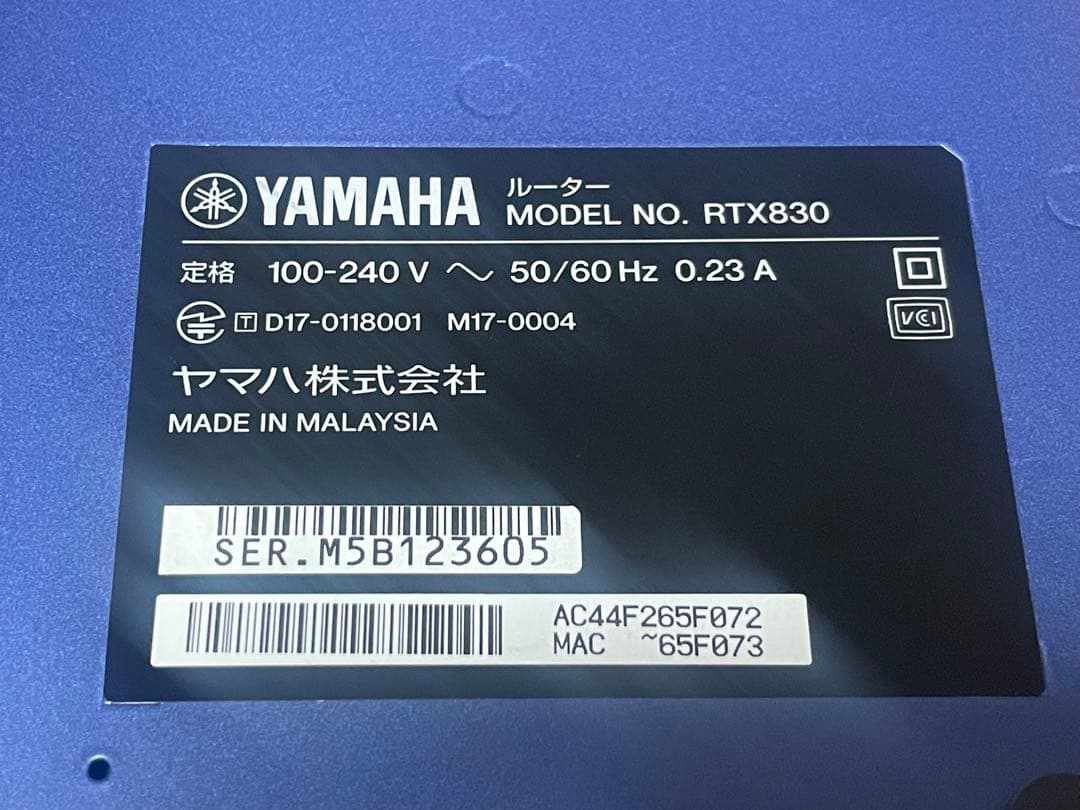 【動作品】YAMAHA VPNルーター RTX830