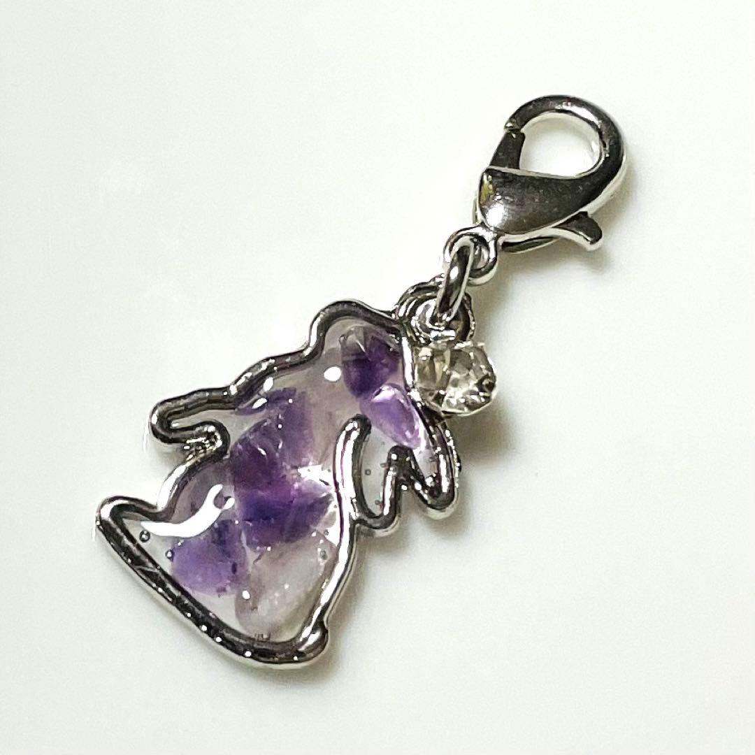 銀の うさぎ マスク チャーム 天然石 さざれ ❤︎ アメジスト