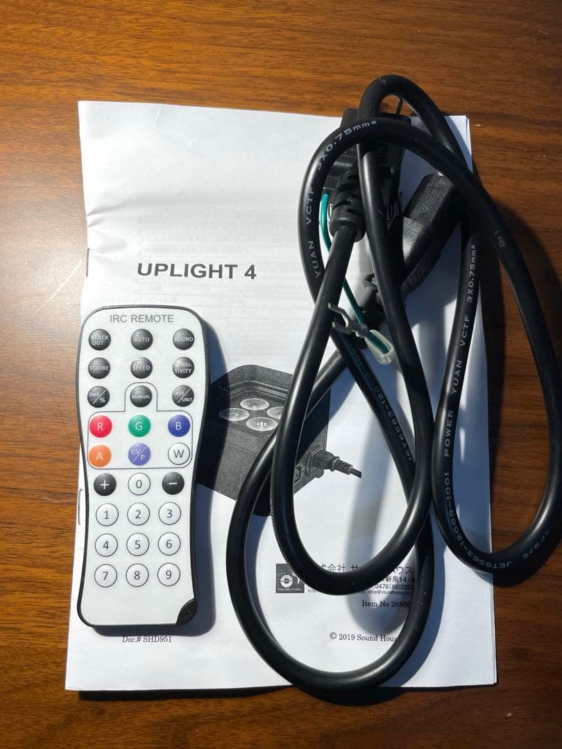 Stage Evolution Uplight4 LEDステージ照明