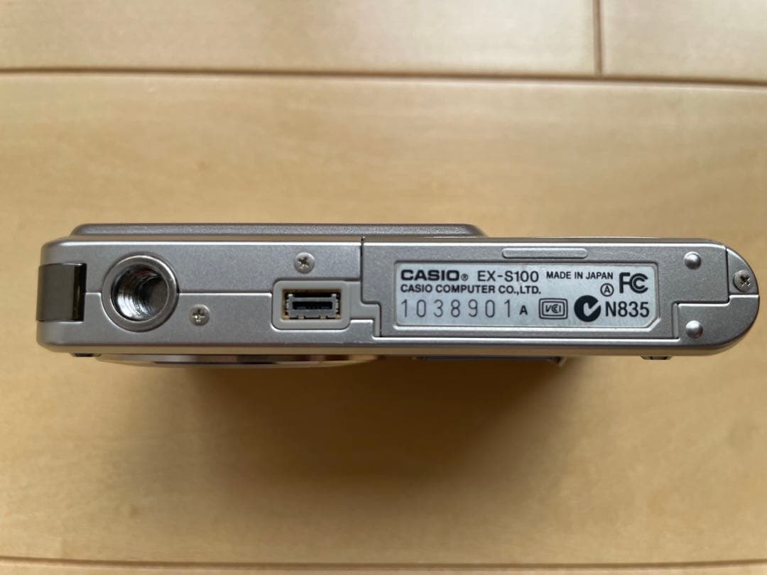 【a】 CASIO EXILIM EX-S100 コンパクトデジタルカメラ