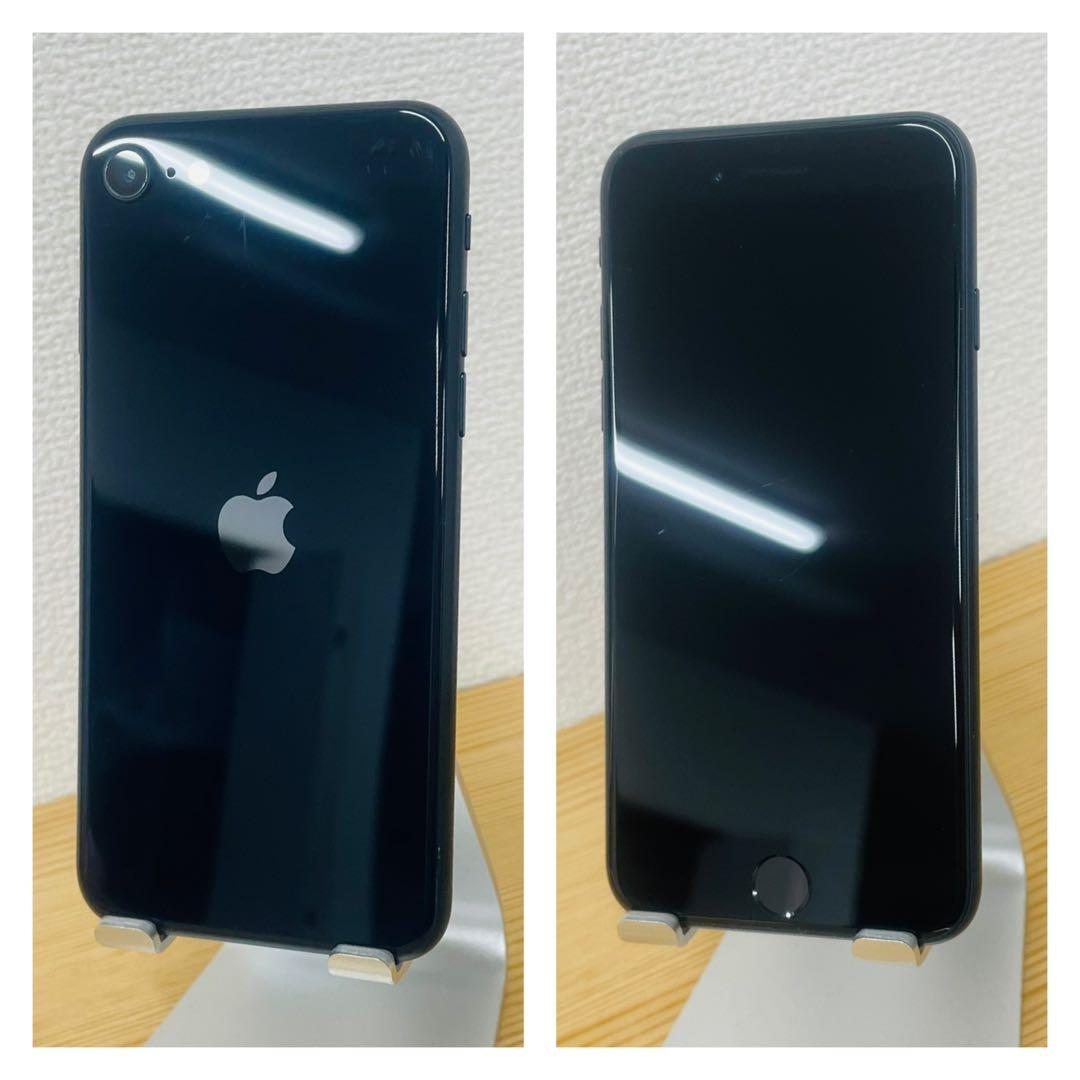 純正100% iPhone SE (第3世代) 512 GB SIMフリー 本体