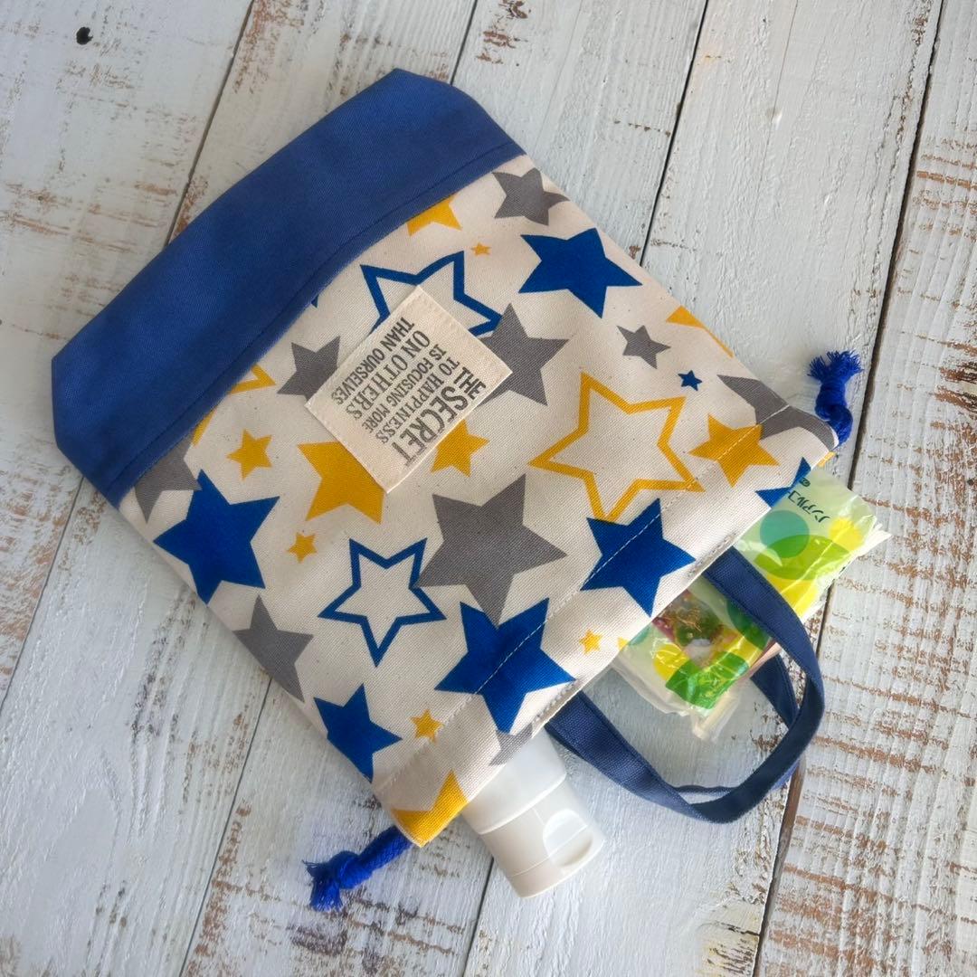 4色スター柄☆入園入学4点セット　男の子　星柄