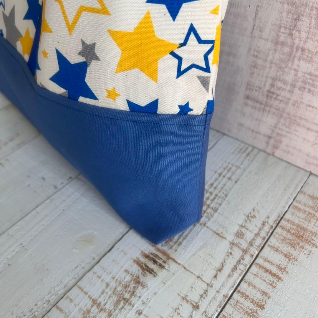 4色スター柄☆入園入学4点セット　男の子　星柄