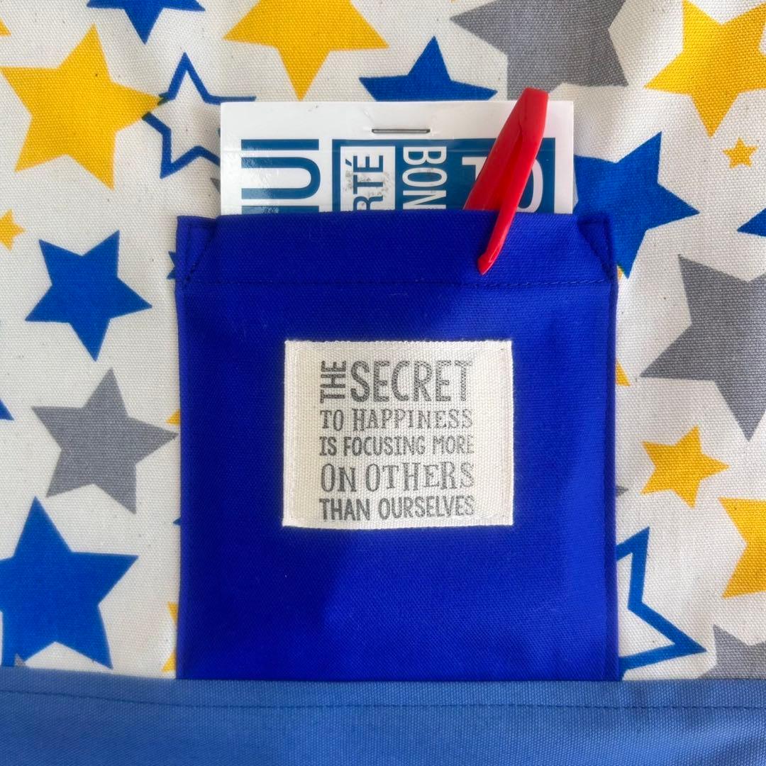 4色スター柄☆入園入学4点セット　男の子　星柄