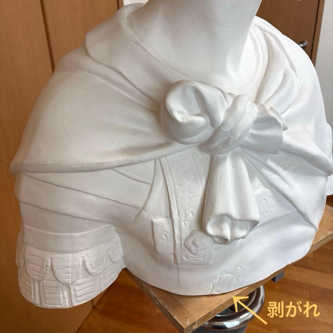 【引取り限定】石膏像　ジョルジョ