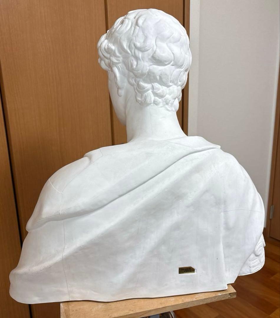 【引取り限定】石膏像　ジョルジョ