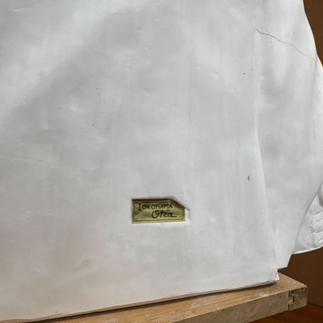 【引取り限定】石膏像　ジョルジョ