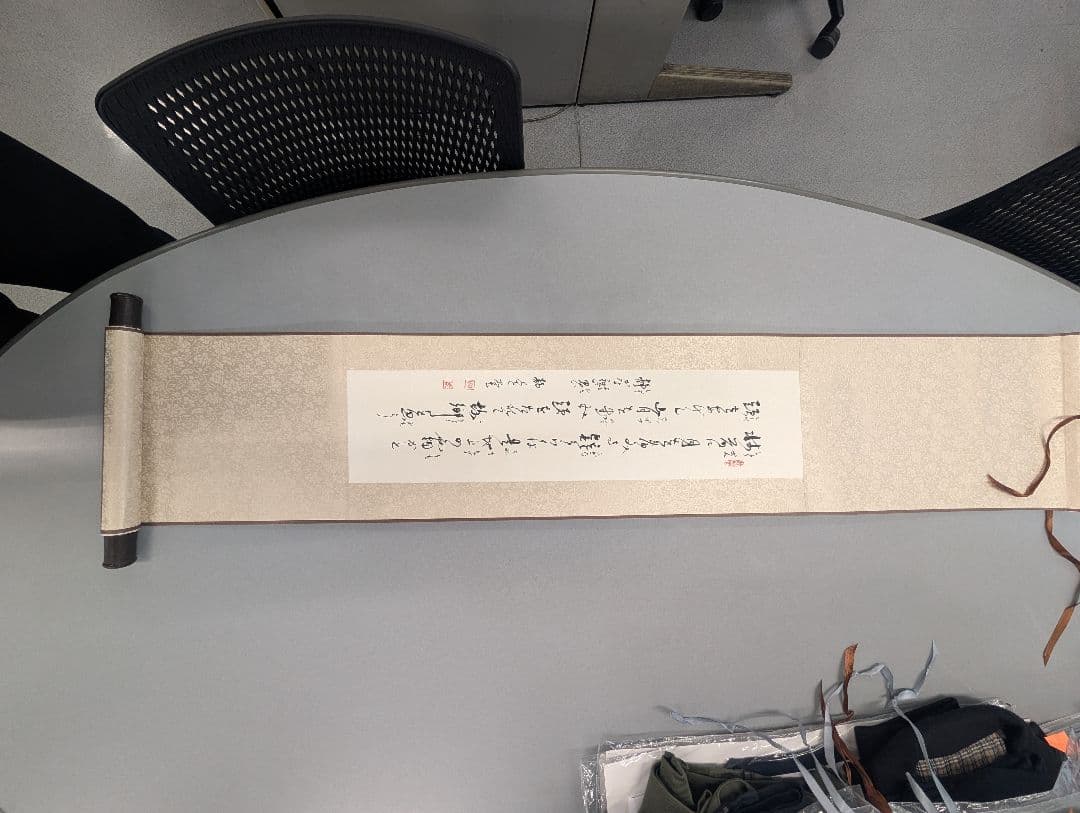 掛軸 書道作品 伝統的 ※大小計8点