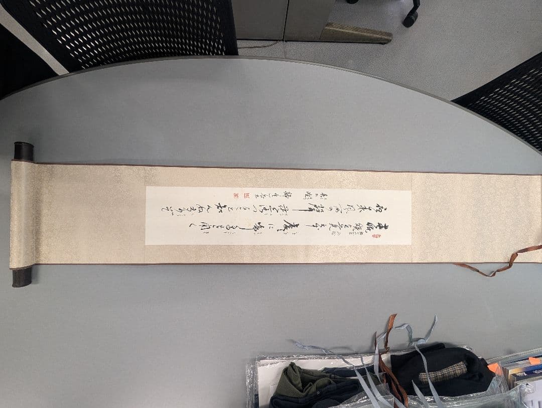 掛軸 書道作品 伝統的 ※大小計8点