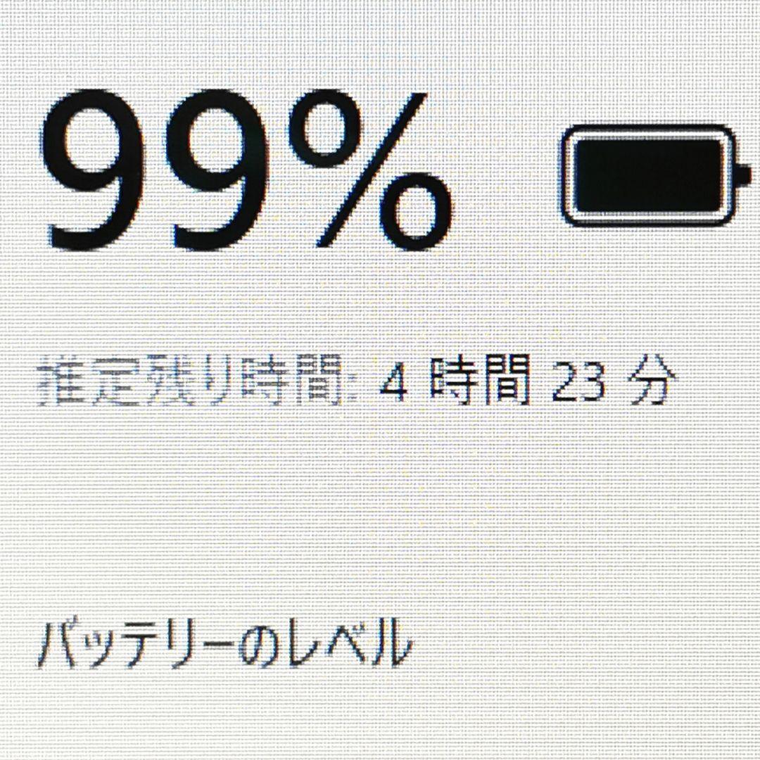 今買うなら断然コレ！ Windows11 ノートパソコン レノボ カメラ付き！
