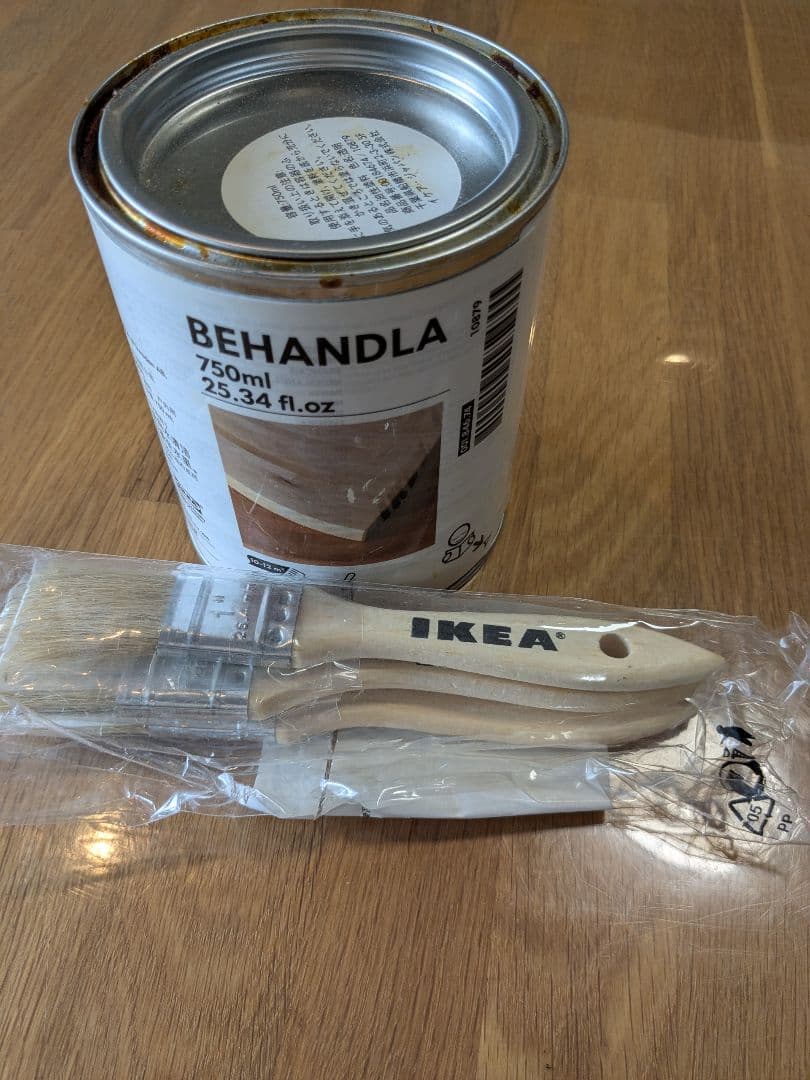 イケアIKEASTENSTORPアイランドキッチンテーブル＆椅子＋おまけ【引取