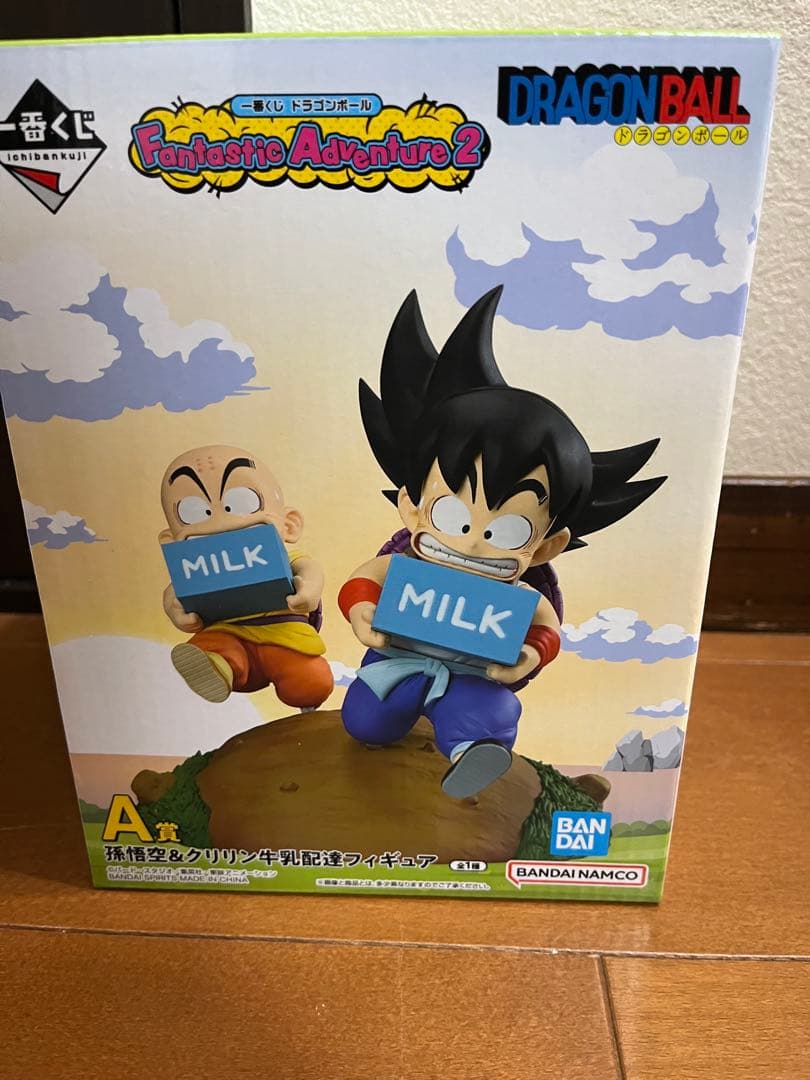 一番くじ ドラゴンボール A賞 孫悟空＆クリリン牛乳配達フィギュア