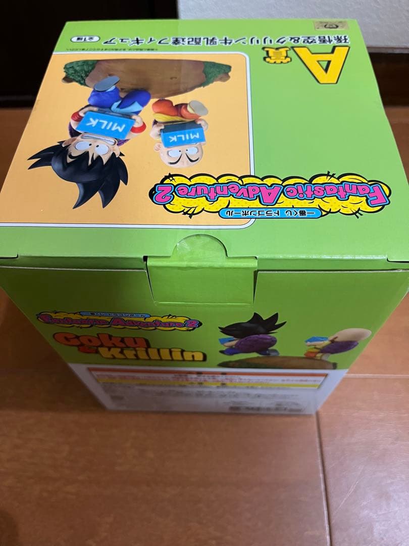 一番くじ ドラゴンボール A賞 孫悟空＆クリリン牛乳配達フィギュア