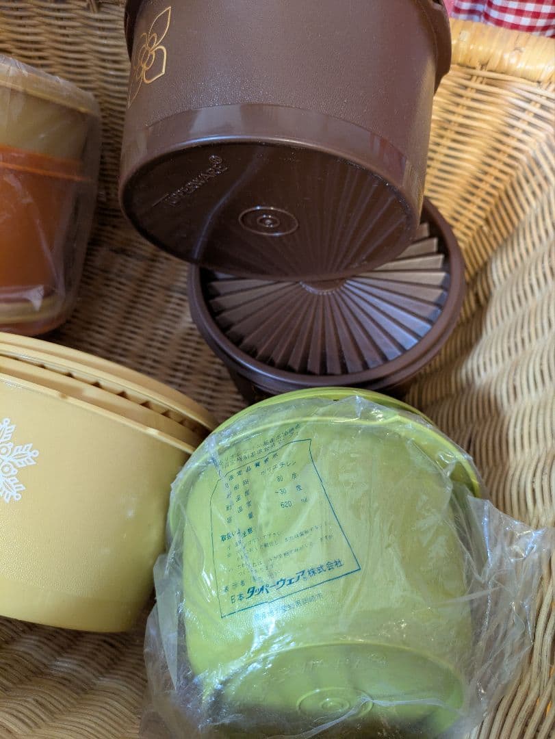 タッパーウェア 新品 マキシデコレータ　まとめ売り