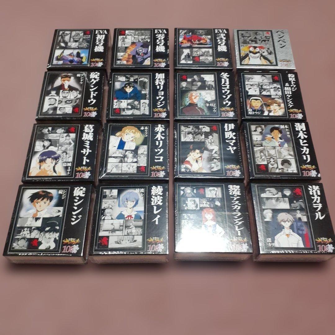 NEON GENESIS EVANGELION ボックス 16個セット　パズル