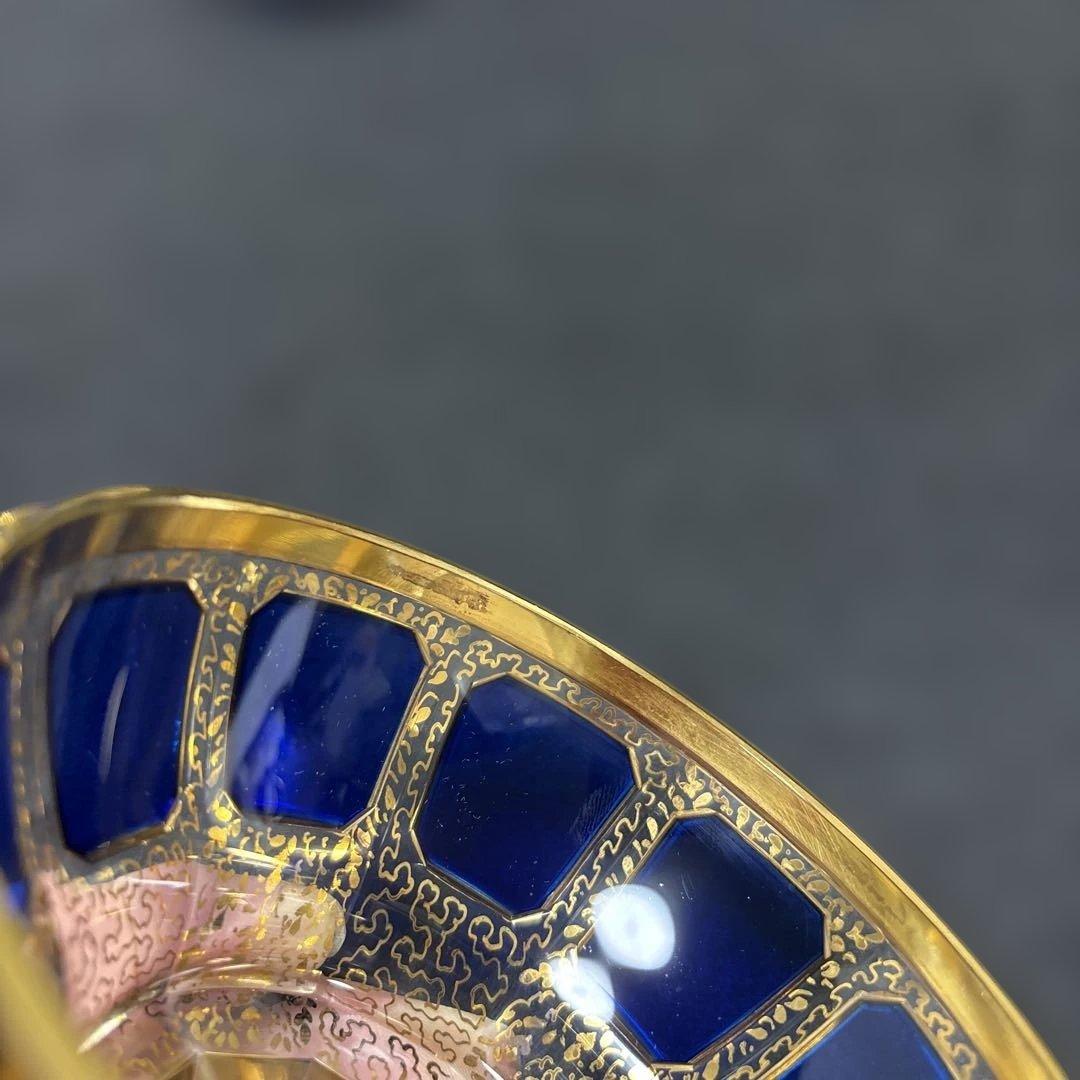 ボヘミア エーゲルマン チェコスロバキア製パネルガラス金彩ボール　2客