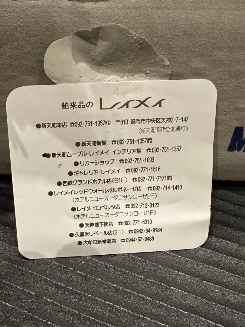 イタリア製 ハンドメイド陶器プレート お土産 陶板　インテリア 飾り