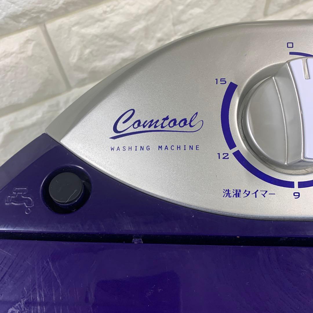 2槽式小型洗濯機 マイセカンドランドリーハイパー　2024年製