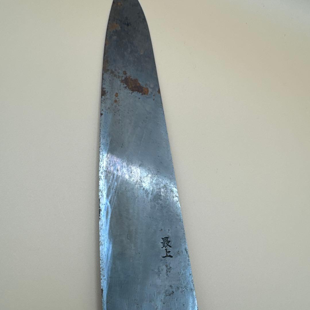 正本総本店 牛刀 包丁 使用感あり 刃渡30cm