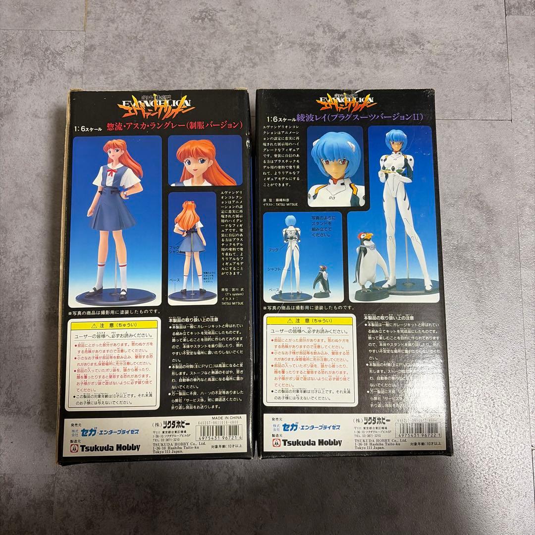 「激レア」「早い者勝ち」エヴァンゲリオン フィギュア アスカ・レイ セット