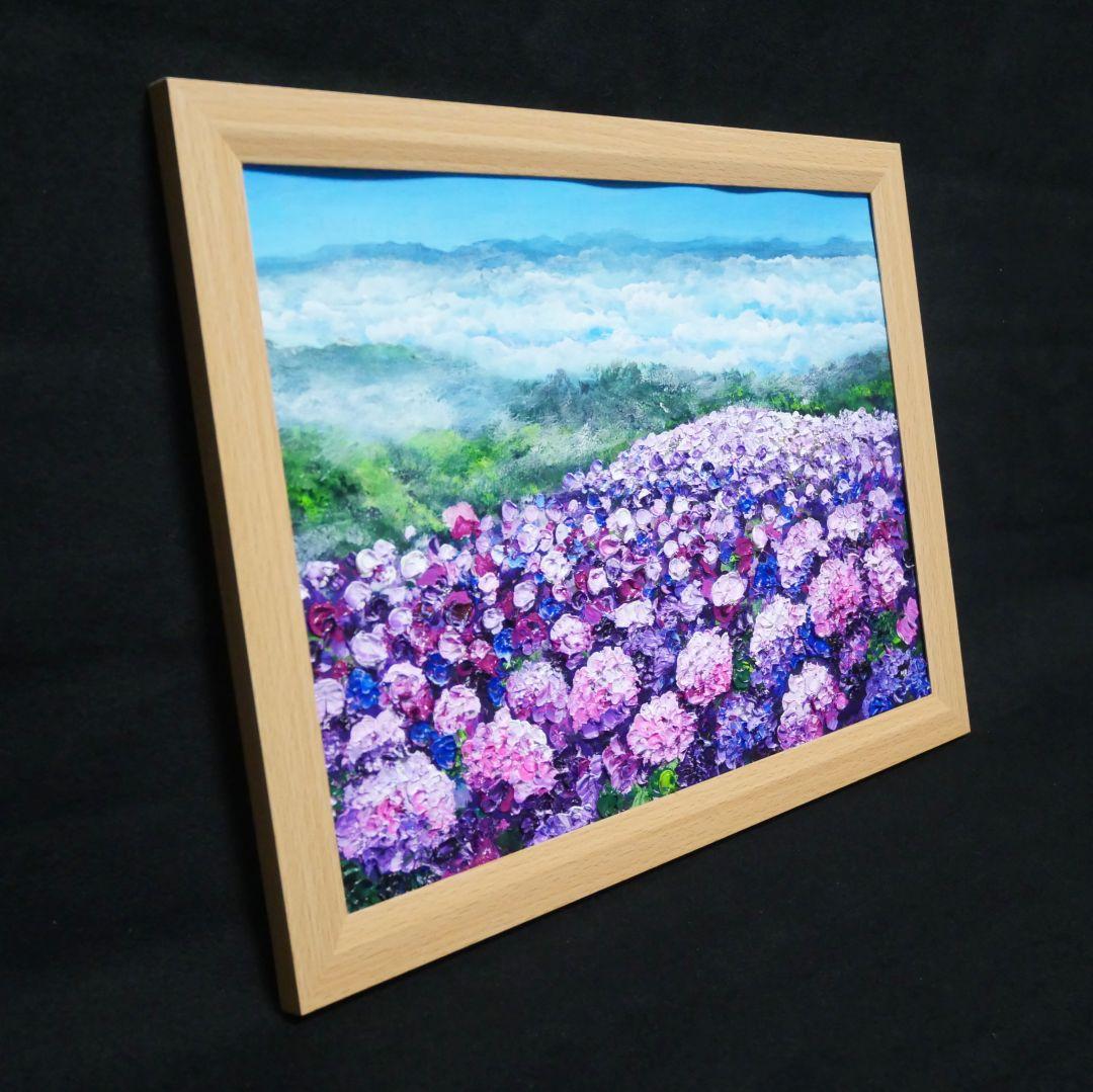 油絵 油彩 油彩画 絵 絵画【天空のピンクと紫の紫陽花】