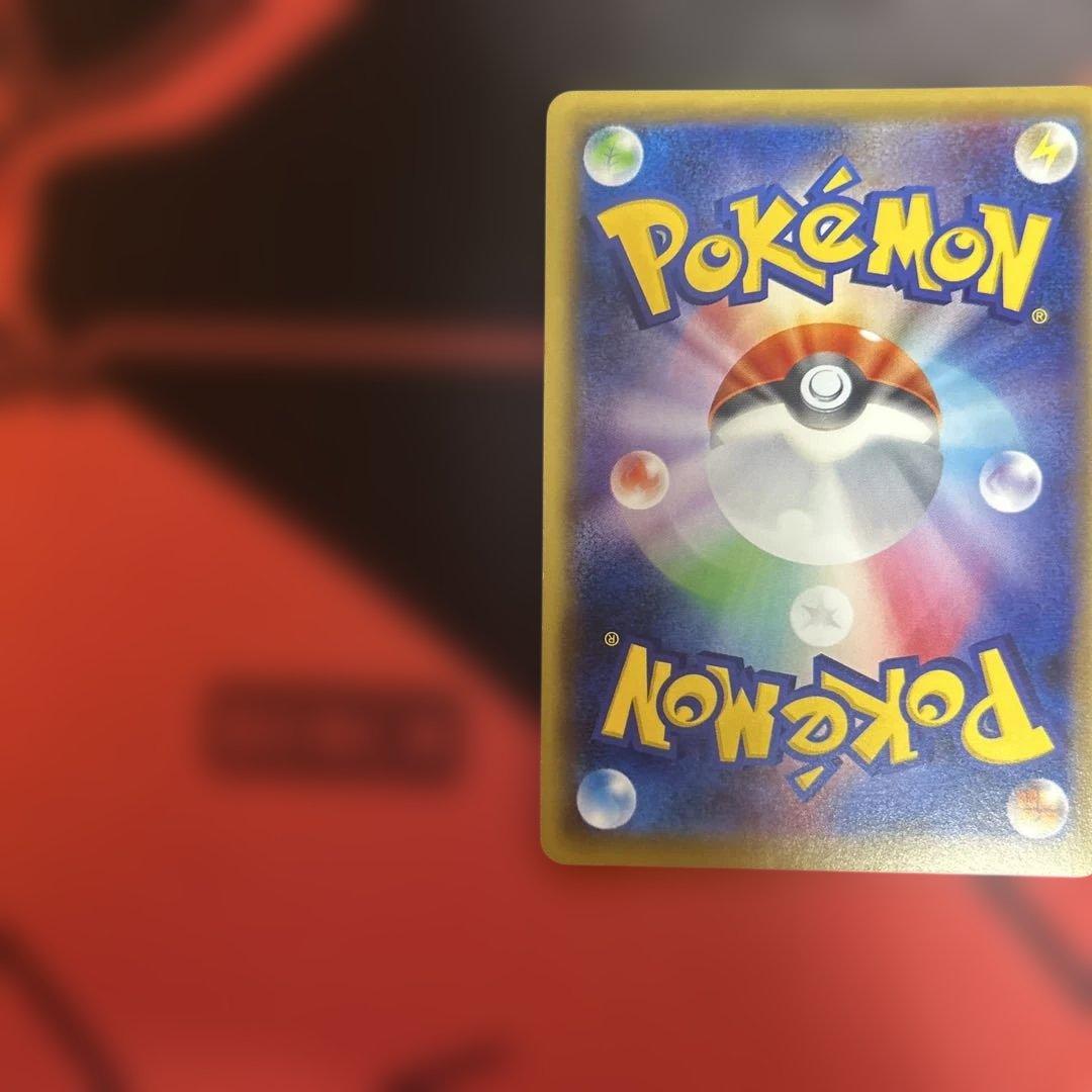 MギャラドスEX RR XY9 破天の怒り 019/080