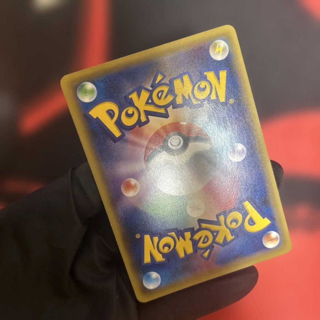 MギャラドスEX RR XY9 破天の怒り 019/080