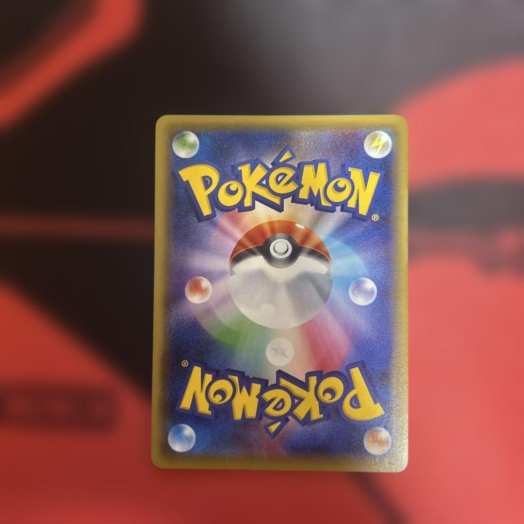 MギャラドスEX RR XY9 破天の怒り 019/080