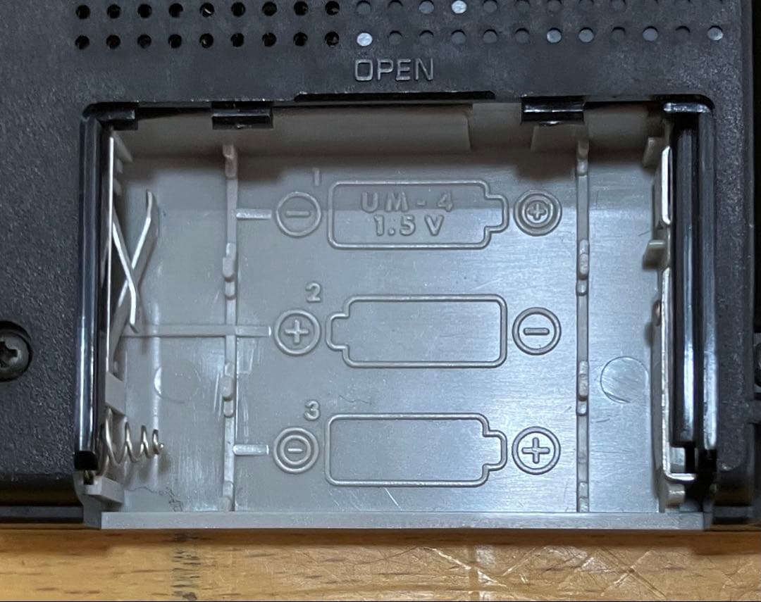 【National】ポータブルラジオ pepper 032 RF-032
