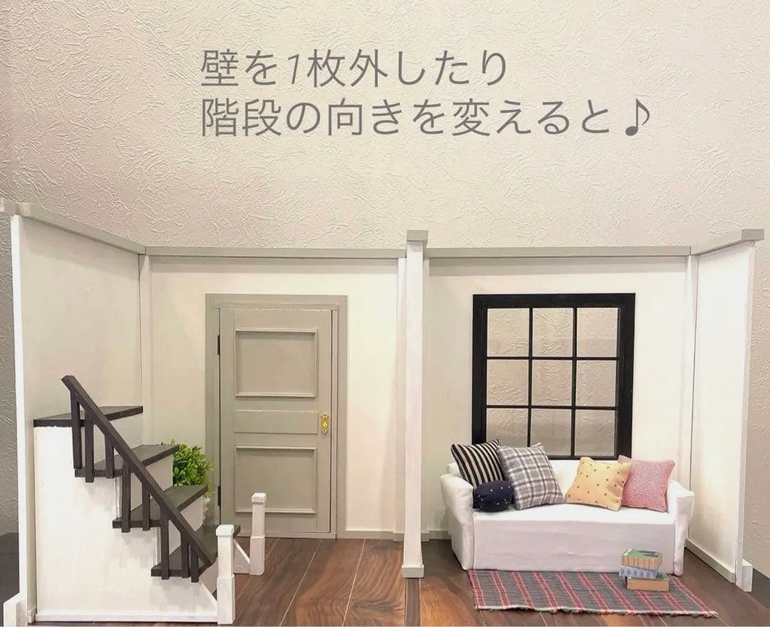 ドールハウス　撮影背景ボード　ハンドメイド☆玄関ホール＆リビングの2部屋セット