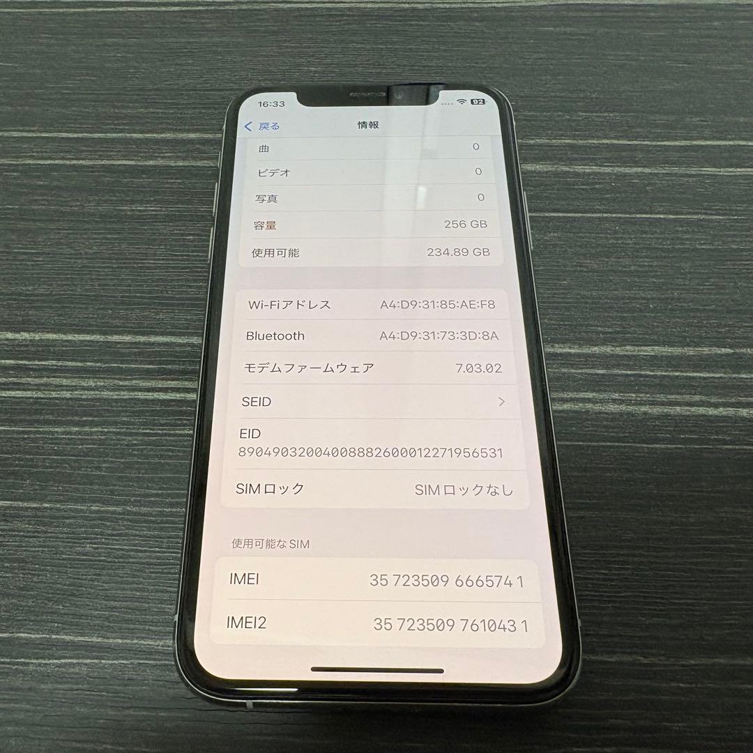 iPhone Xs 256GB Silver SIMフリー ジャンク