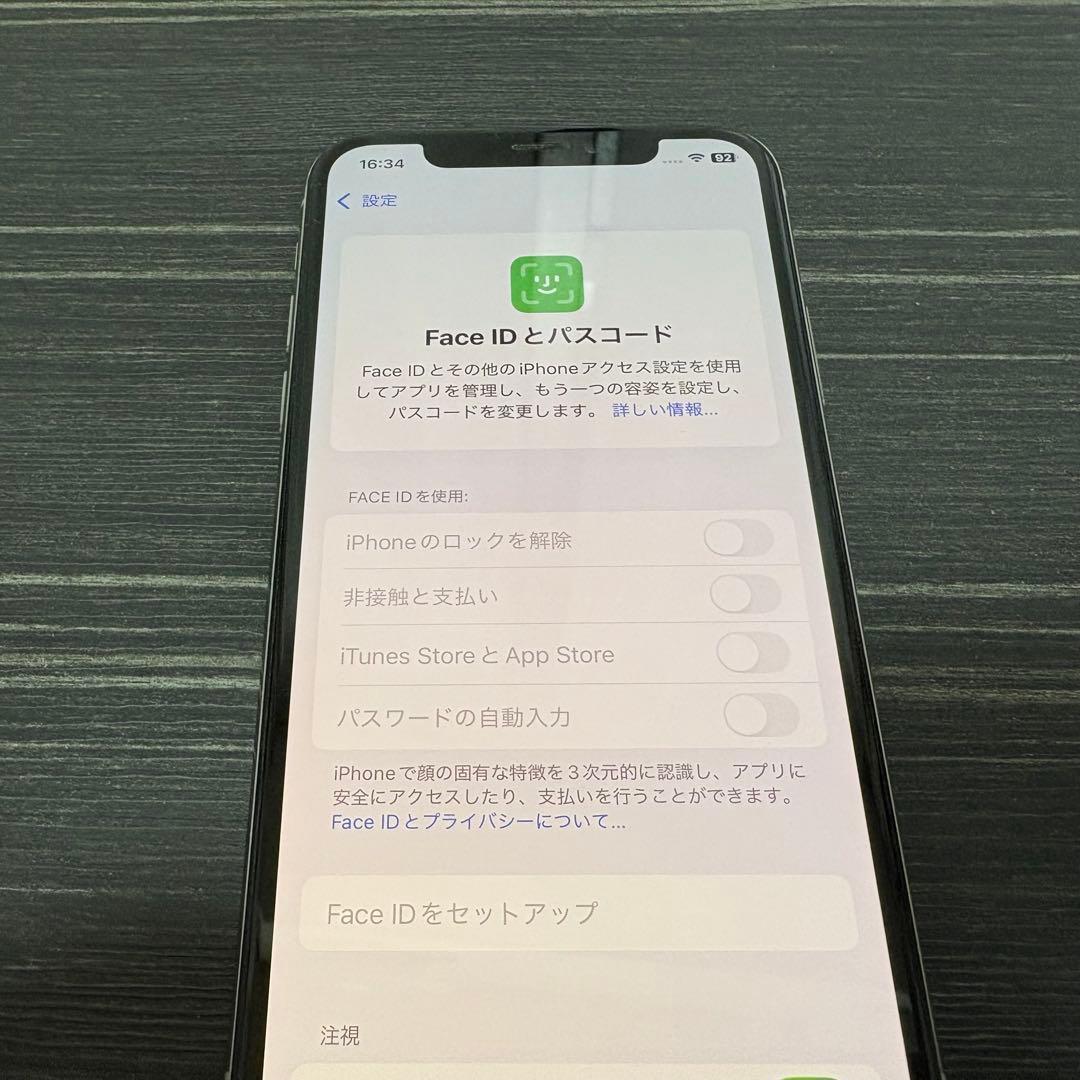 iPhone Xs 256GB Silver SIMフリー ジャンク