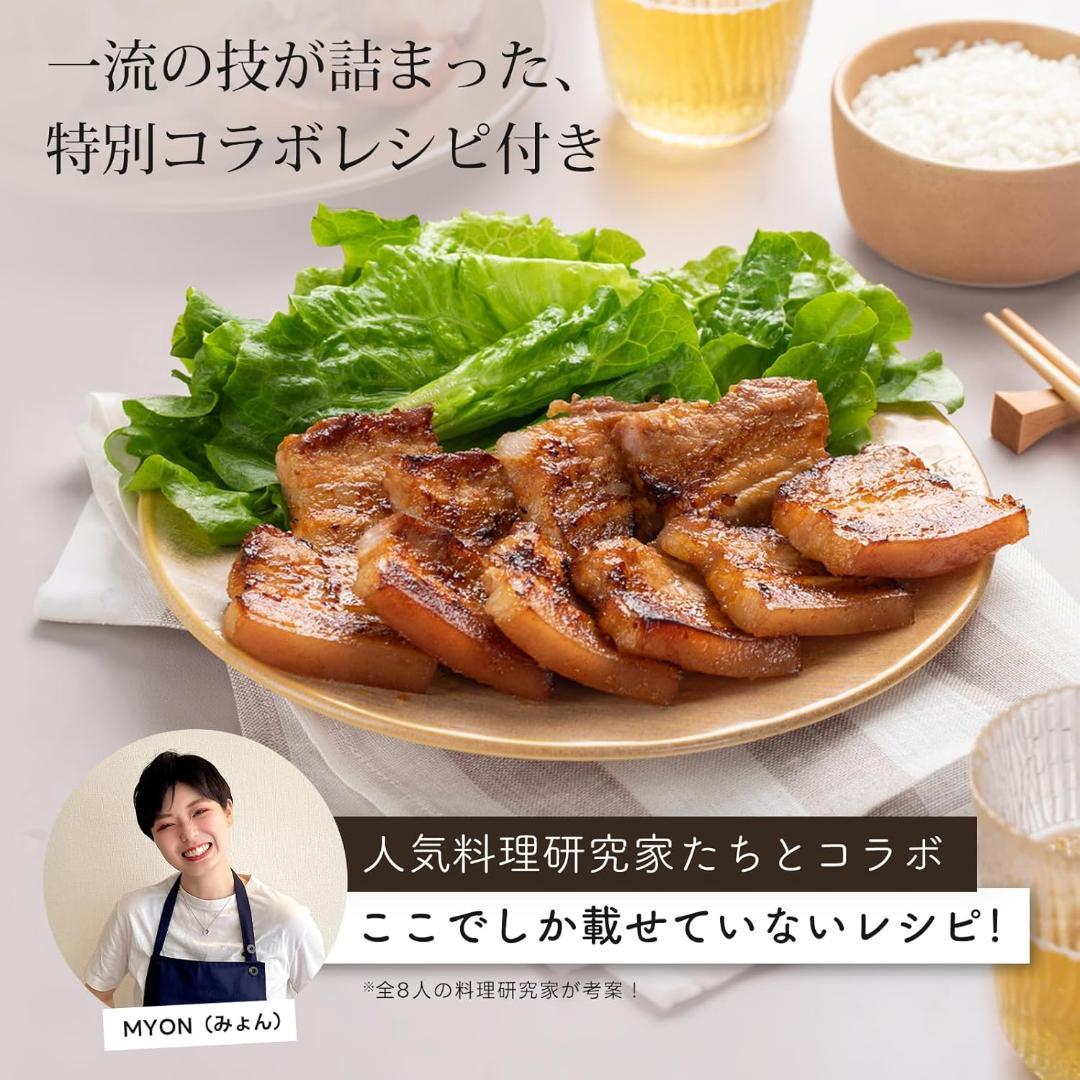 COSORI ノンフライヤー CAF-L501-RJP 美品