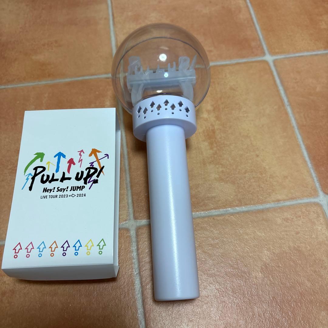 Hey! Say! JUMP ライブグッズ まとめ売り 7点セット（点灯確認済）
