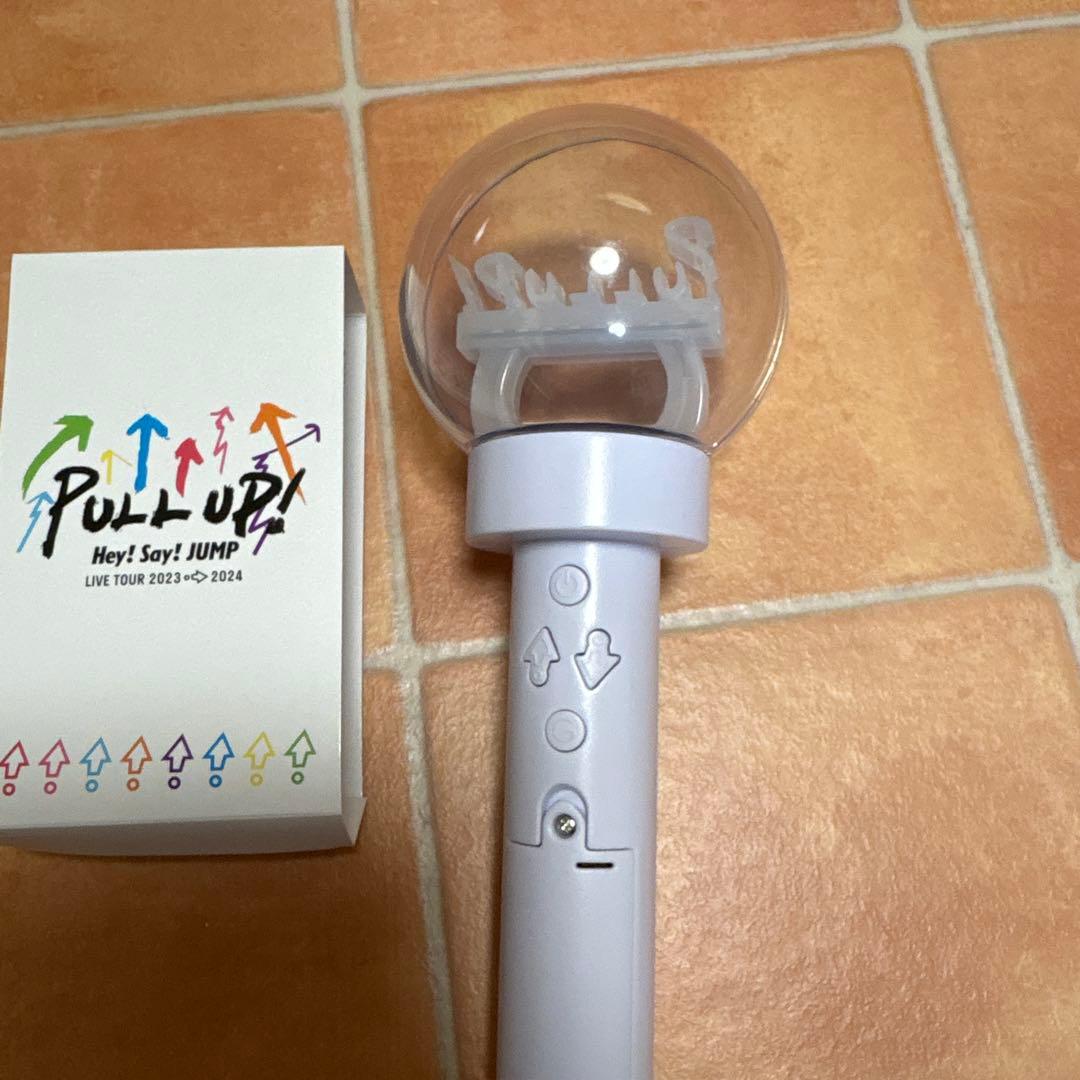 Hey! Say! JUMP ライブグッズ まとめ売り 7点セット（点灯確認済）