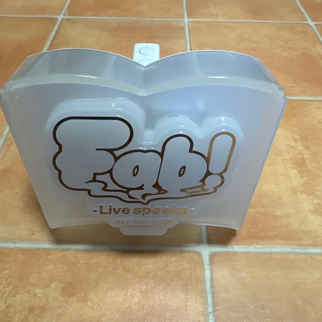 Hey! Say! JUMP ライブグッズ まとめ売り 7点セット（点灯確認済）